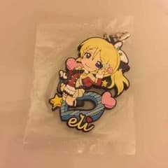 にいてんごむ ラブライブのサムネイル