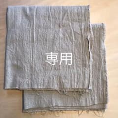 綿麻　先染　ワッシャー　ベージュ　カットクロス　２枚セットのサムネイル