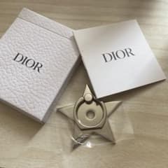 Diorアイリングのサムネイル