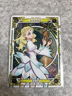 WIXOSS タロット サシェ SASHE WX13-TR01 - メルカリ