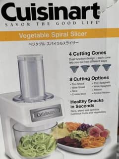 おうちご飯を華やかに彩りに如何ですかのサムネイル