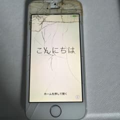 発送の鬼様専用のサムネイル
