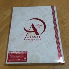 嵐　ライブDVDのサムネイル