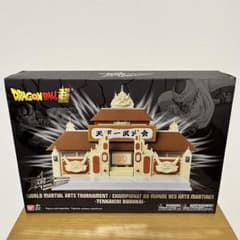 m46554357643_1.jpg?1738709854