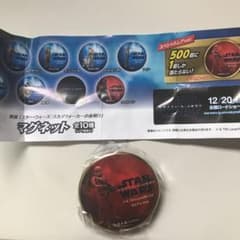くら寿司 シストルーパー マグネットのサムネイル