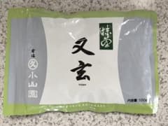 【説明欄必読】宇治 丸久小山園 抹茶 又玄100g袋 【転売禁止】 転売禁止】宇治 丸久小山園 抹茶 又玄100g袋【説明欄必読】 - メルカリ