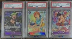 PSA10 連番3枚セットワンピースカード ゾロ十郎 / ナミ / ルフィ太郎