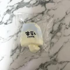 kikisquishy 牛乳100% M 純泥のサムネイル