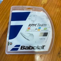 Babolat RPM TEAM 130 ブラックのサムネイル