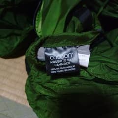 COCOON MOSQUITO NET HAMMOCKのサムネイル