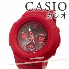 カシオ G-SHOCK 35th AWG-M535C レッド アウト ソーラー カシオ G-SHOCK 35th AWG-M535C レッド アウト ソーラー - メルカリ
