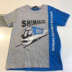 Hungry HeartしまかぜTシャツのサムネイル