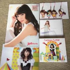 三森すずこ ラバーストラップのサムネイル