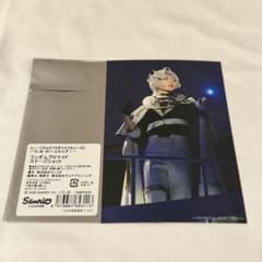 ミュージカル　フラガリアメモリーズ　ブロマイド ステージショット　シエロモートのサムネイル