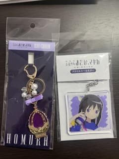 魔法少女まどマギ　暁美ほむら　バッグチャーム　アクキー(ペンキ遊び) 2点セットのサムネイル