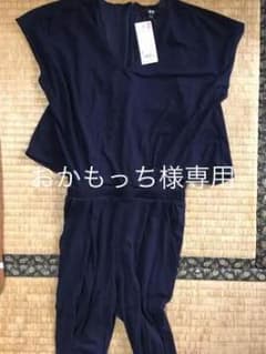 新品ユニクロサロペットのサムネイル