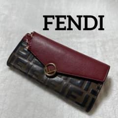 FENDI　フェンディ　ズッカ柄　エフイズ　レザー長財布　８M0251 訳有美品 FENDI フェンディ ズッカ柄 エフイズ レザー長財布 8M0251