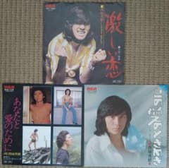 西城秀樹 LPレコード まとめ売り7セット 西城秀樹 EPレコードシングル まとめ売り3枚セット - メルカリ