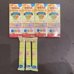 【miさん専用】ほほえみらくらくキューブのサムネイル