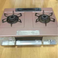 ガスコンロ ハーマンのサムネイル