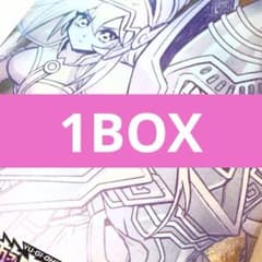 【 シュリンクなし 】遊戯王ラッシュデュエル クロスアートコレクションのサムネイル