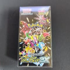 ポケモンカード シャイニートレジャーex BOXのサムネイル