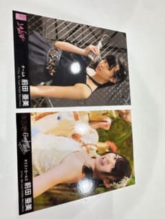 AKB48 前田亜美 生写真 2枚セット - 4