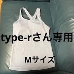 LAVA  ヨガウェア　Mのサムネイル