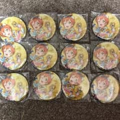 スクフェス感謝祭2017 缶バッジ 星空凛のサムネイル