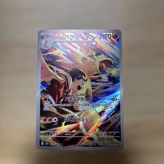 てぃが様 リクエスト 2点 まとめ商品 - メルカリ