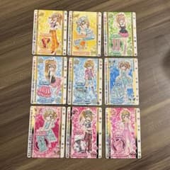 きらりんレボリューション パッピーアイドルライフ カード レア 9枚
