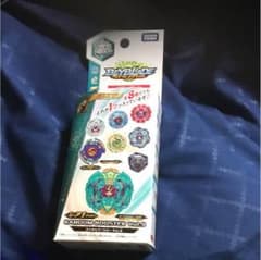 ビートククルカン ７.U.Hnのサムネイル