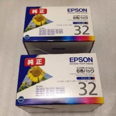 エスケー様専用のサムネイル