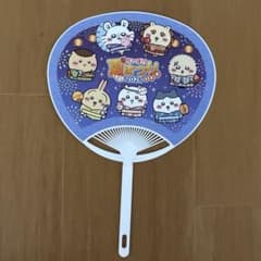 치이포케 여름 축제 2026 미니 우치와 치이카와 포켓