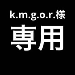 adidas ブラック ハーフコートXLのサムネイル