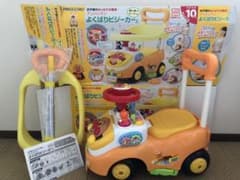 アンパンマン　よくばりビジーカーのサムネイル