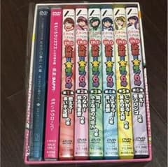 ももクロ 決戦は金曜ごご6時(初回限定版) がるる様専用のサムネイル