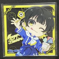 蜂楽　コースターのサムネイル