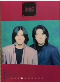 B’z 会報  1993 January vol.16のサムネイル