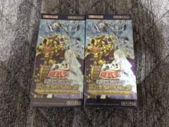 遊戯王 デッキビルトパック シークレットスレイヤーズ 2箱セット 新品未開封のサムネイル