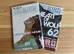 BLEACH 60巻 62巻 セット - メルカリ