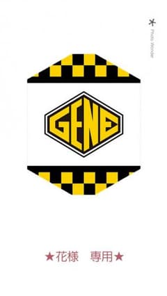 ★花様専用★　　GENERATIONSのサムネイル