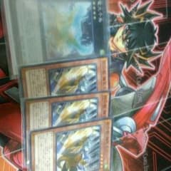 遊戯王　電光千鳥　妖仙獣パーツのサムネイル