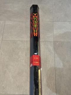 GAMUSYA II 5-50 磯竿 新品未開封 がま磯我夢者Ⅱ