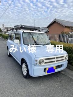 アルトラパンhe21のサムネイル