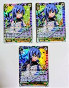 ヴァイス　WS　バンドリ　至高の音楽　ロック　SSP　サイン　３枚　最終値下げ ヴァイス WS バンドリ 至高の音楽 ロック SSP サイン 3枚 最終値下げ