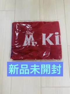 King & Prince Mr. タオルマフラーのサムネイル