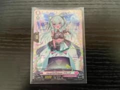 HeapUpOctacer プラッタ　FRのサムネイル