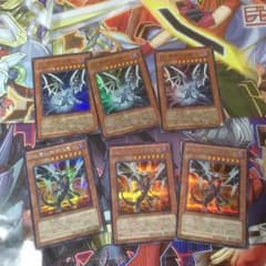 Sinブルーアイズ レッドアイズのサムネイル