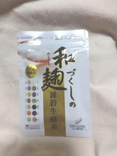 和麹づくしの雑穀生酵素 30粒のサムネイル